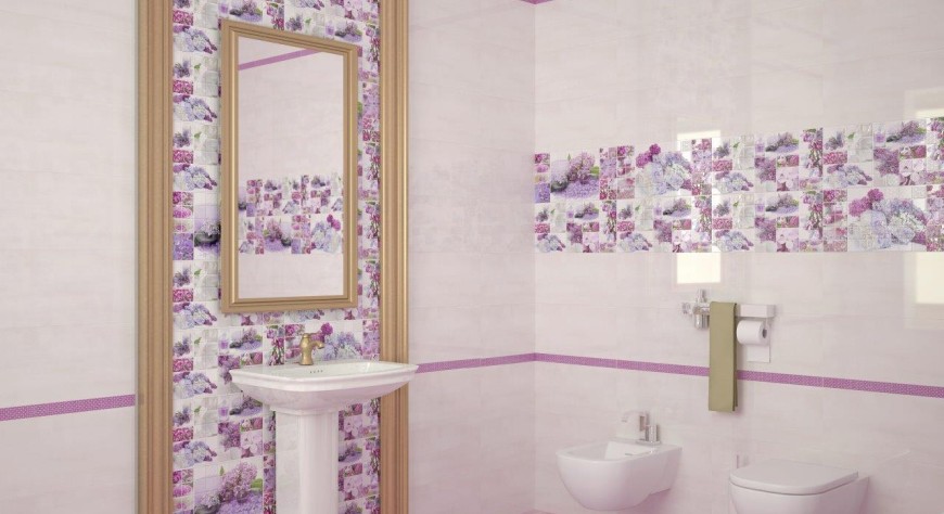 Арома - фото 2