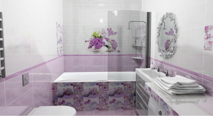 Арома - фото 3