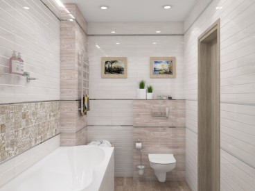 Bona if бежевая