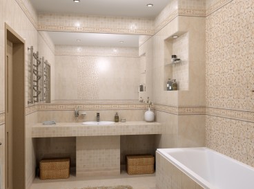 Вирджилиано беж