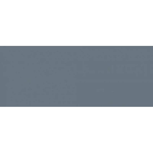 Плитка настенная COLORMIX STEEL 20,1х50,5