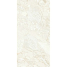 Керамогранит PB SARDA CREAM 2P GV (PEBBLE MATT)