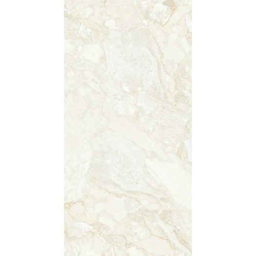 Керамогранит PB SARDA CREAM 2P GV (PEBBLE MATT)