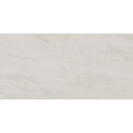 Энерджи Крема Керамогранит кремовый SG50003222R 59,5х119,1 полированный