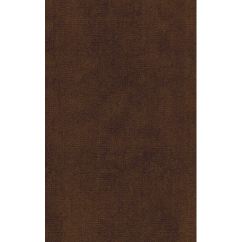 Galatia terracotta Плитка настенная 25x40
