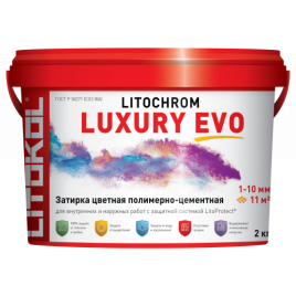LITOCHROM LUXURY EVO LLE.135  Антрацид, 2kg ведро