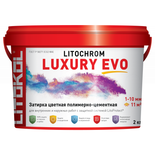 LITOCHROM LUXURY EVO LLE.135  Антрацид, 2kg ведро