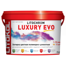 LITOCHROM LUXURY EVO LLE.145 Черный уголь, 2kg ведро