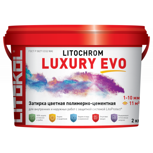 LITOCHROM LUXURY EVO LLE.145 Черный уголь, 2kg ведро