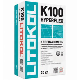 HYPERFLEX K100 клеевая смесь серая 20kg