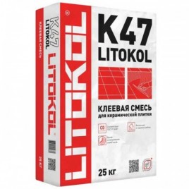 Клей LitoKol К47 25 кг
