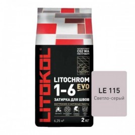 Затирка LITOCHROM 1-6 EVO LE.115 светло-серый 2 кг