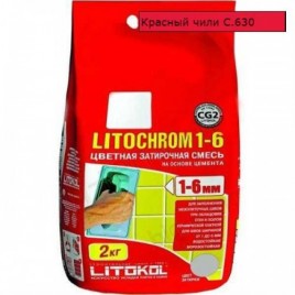 Затирка LITOCHROM 1-6 С.630 красный чили 2 кг