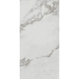 Монте Тиберио Плитка настенная бежевый светлый глянцевый обрезной 48016R 40x80