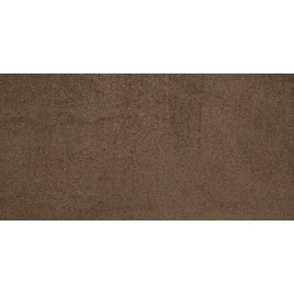 Metallica Плитка настенная коричневый 34010 25х50