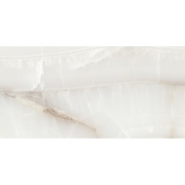 Dreams Плитка настенная бежевый 34091 25х50