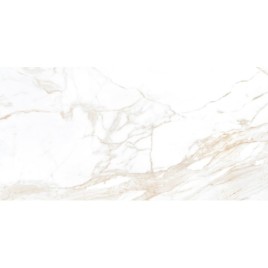 Зенит Уайт Керамогранит белый 80х160 сатиновый