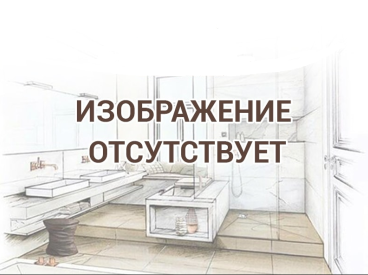 Рокки Бианко ПРО 1