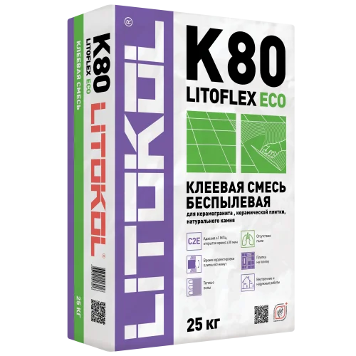 LITOFLEX К80 ECO - беспылевая 25kg